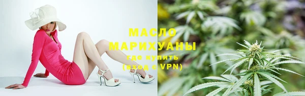 mdpv Вязники