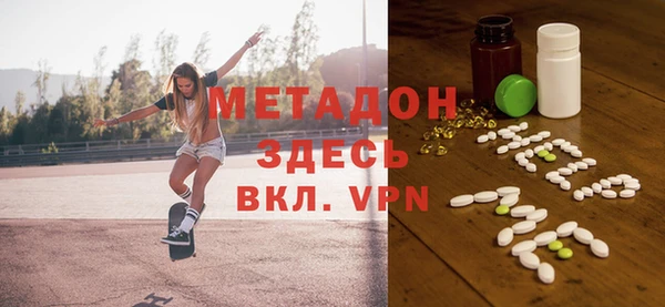 mdpv Вязники