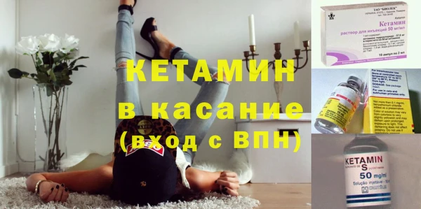 кокс Верхний Тагил